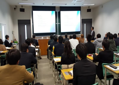 講義の様子