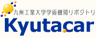附属図書館Kyutacar